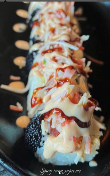Комната для выпечки Tuna Supreme Roll.png
